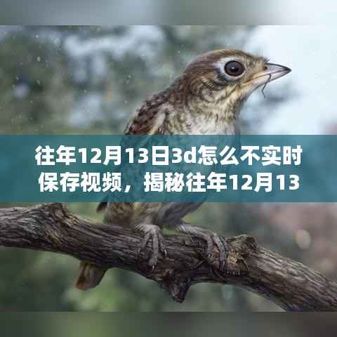 第557页
