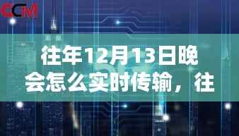 第554页
