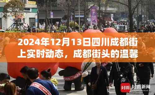 第548页