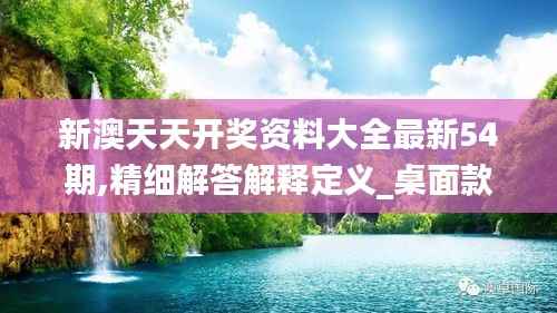 寥寥无几 第2页