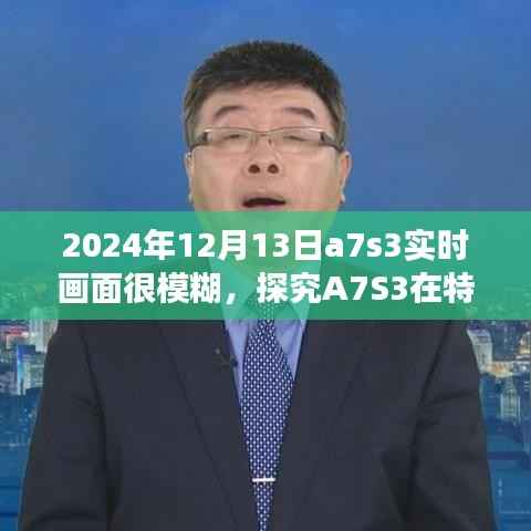 第1734页