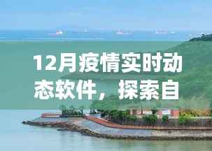 久别重逢 第2页