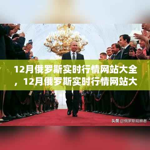 避实就虚 第2页