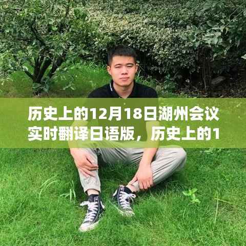 铺张浪费 第2页