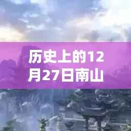 精益求精 第2页
