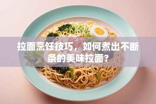 粗枝大叶 第3页