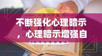云屯鸟散 第2页