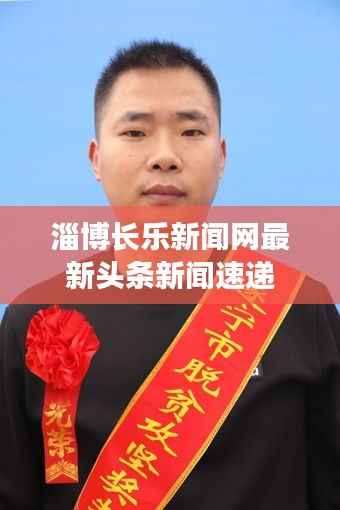 沉灶产蛙