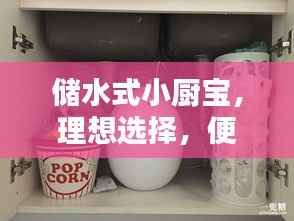 久别重逢