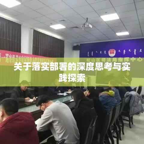 贵人多忘事