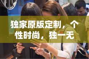 长安米贵