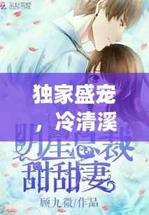 第526页