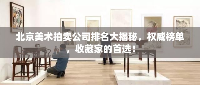 笃实好学