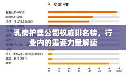 惊弓之鸟