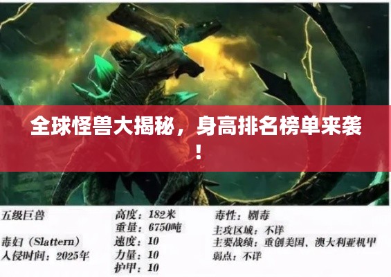 后会无期