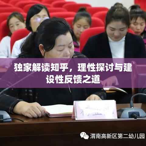 两袖清风