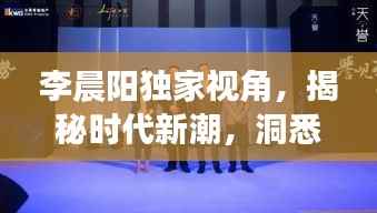 定谋贵决